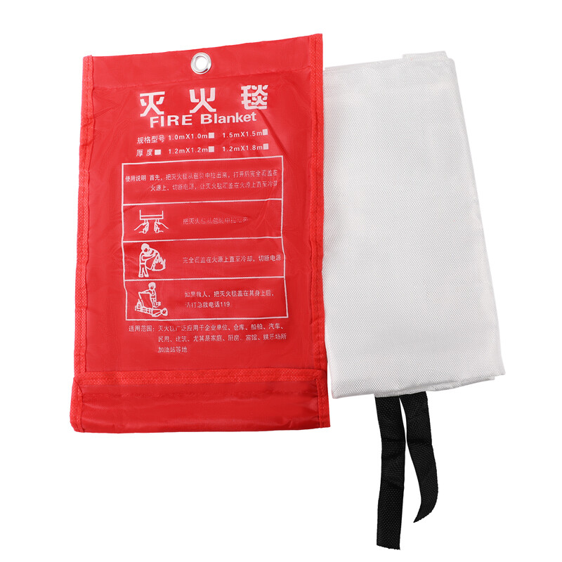 2x Large Fire Blanket Fireproof For Home Kitchen Office Caravan Emergency Safety