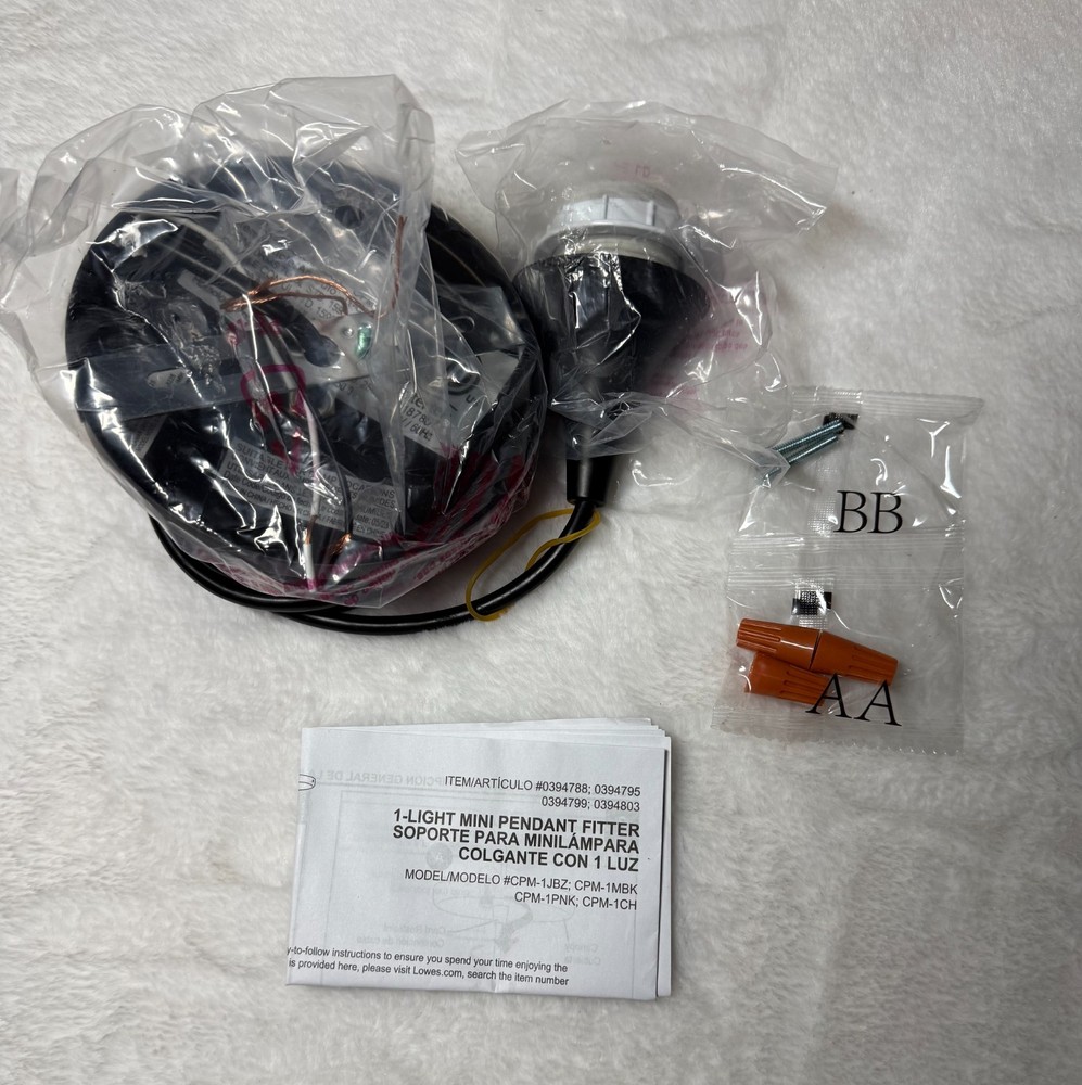 Style Selections Mix and Match 1 -Light Matte black New Open Box