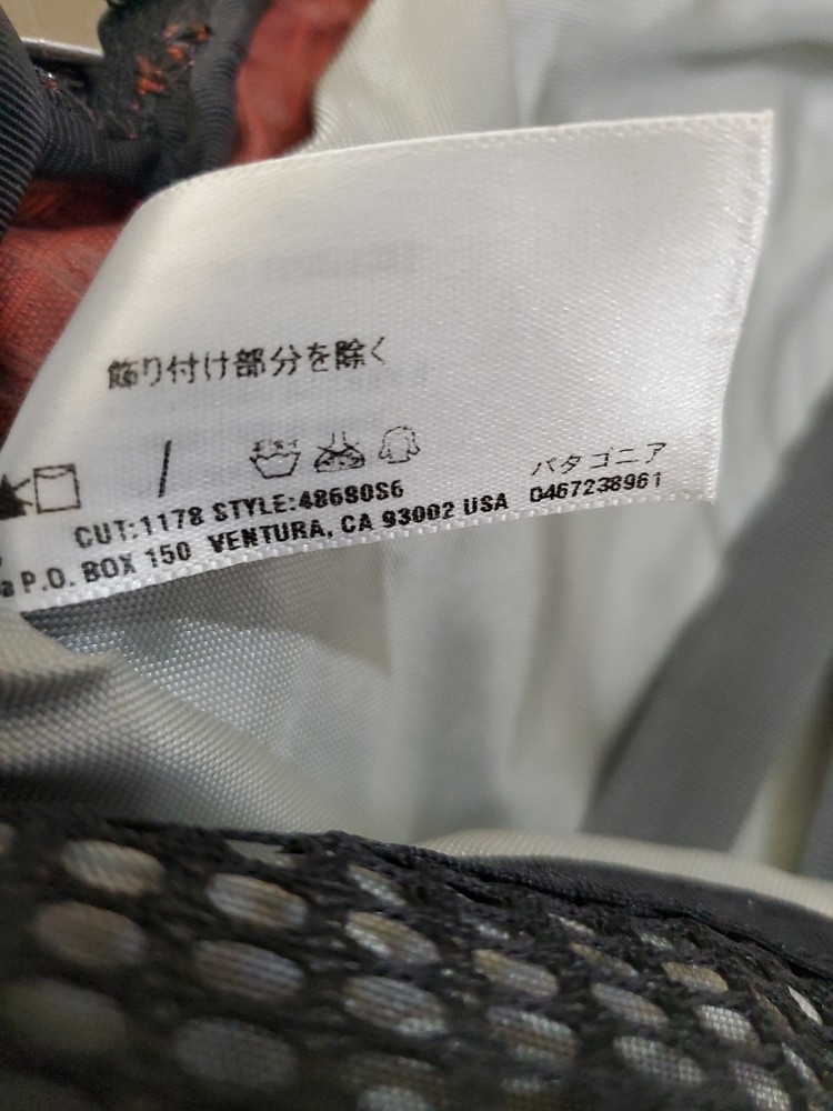 Patagonia Endurance Pack Orange Hydration Daypack Backpack