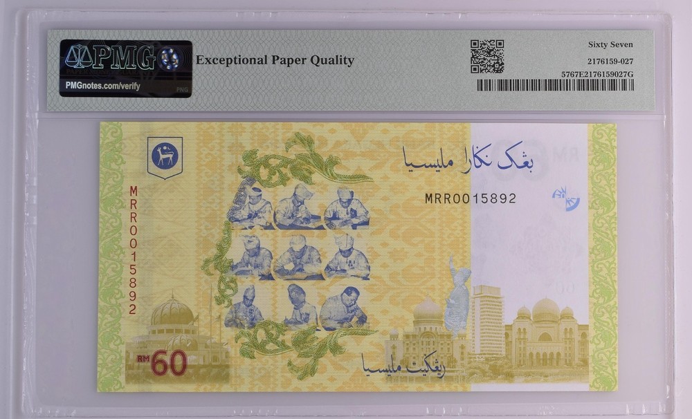 Malaysia 60 Ringgit 2017 Comm. P 57 Gem UNC PMG 67 EPQ