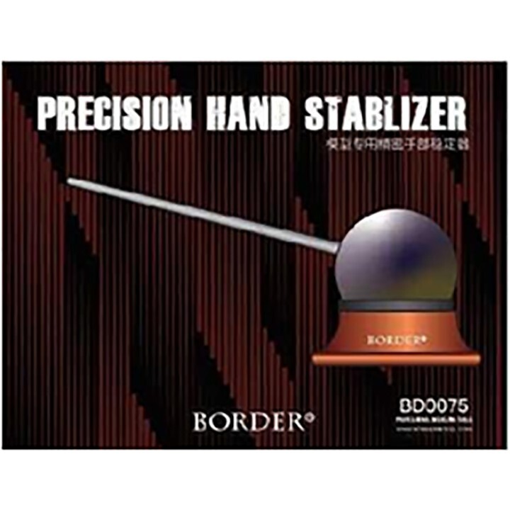 Border Model #BD0075 PRECISION HAND STABLIZER
