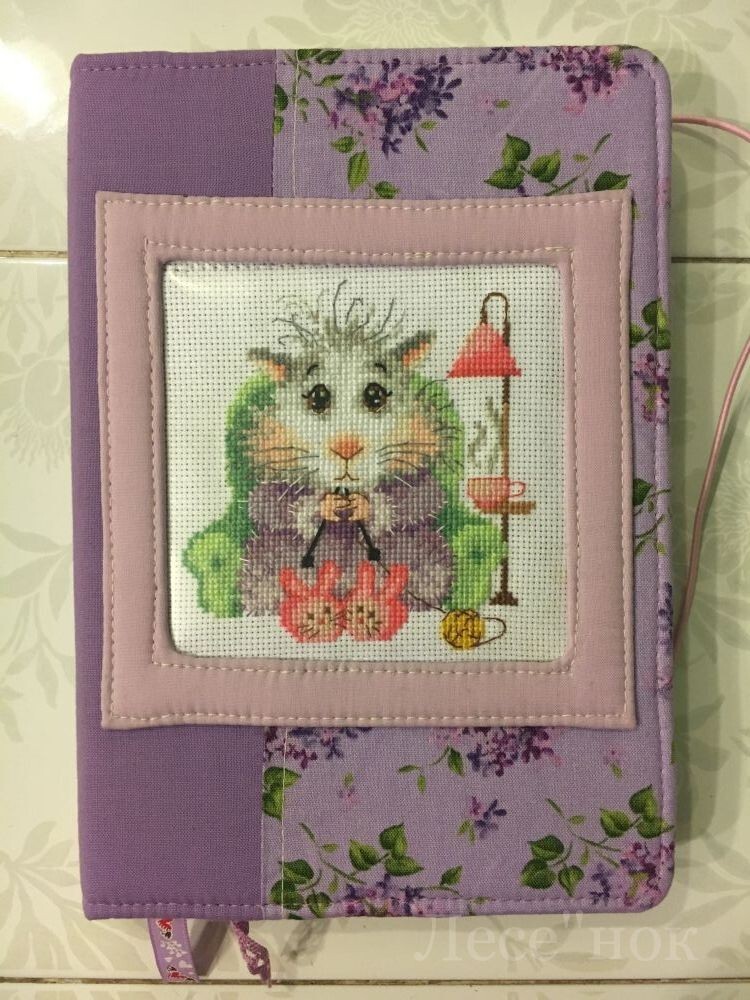 "Knit to Order" Counted Funny Cross Stitch Kit Magic Needle 18-95