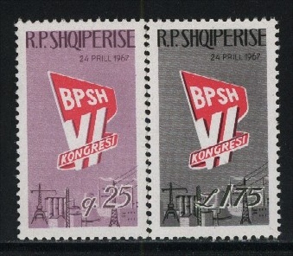 Albania MNH Sc 1025-26 Mi 1151-52 Workers