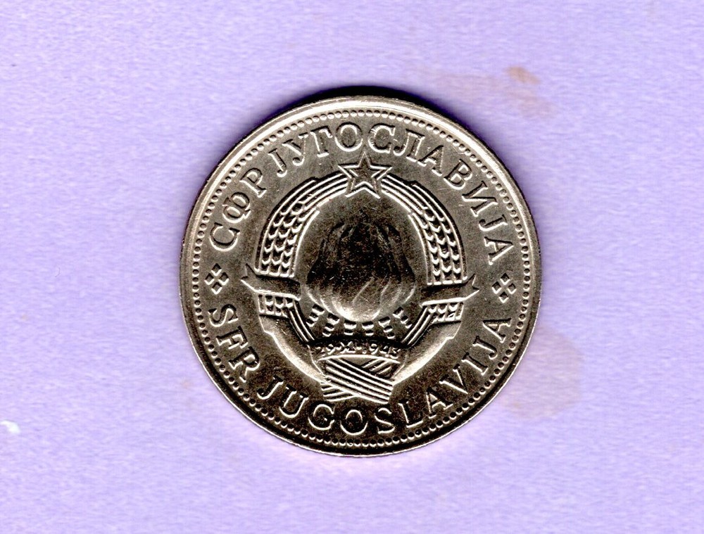 Yugoslavia - 5 Dinar - 1975