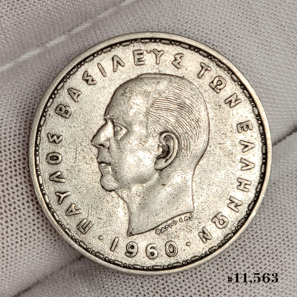 1960 Greece Silver 20 Drachmai