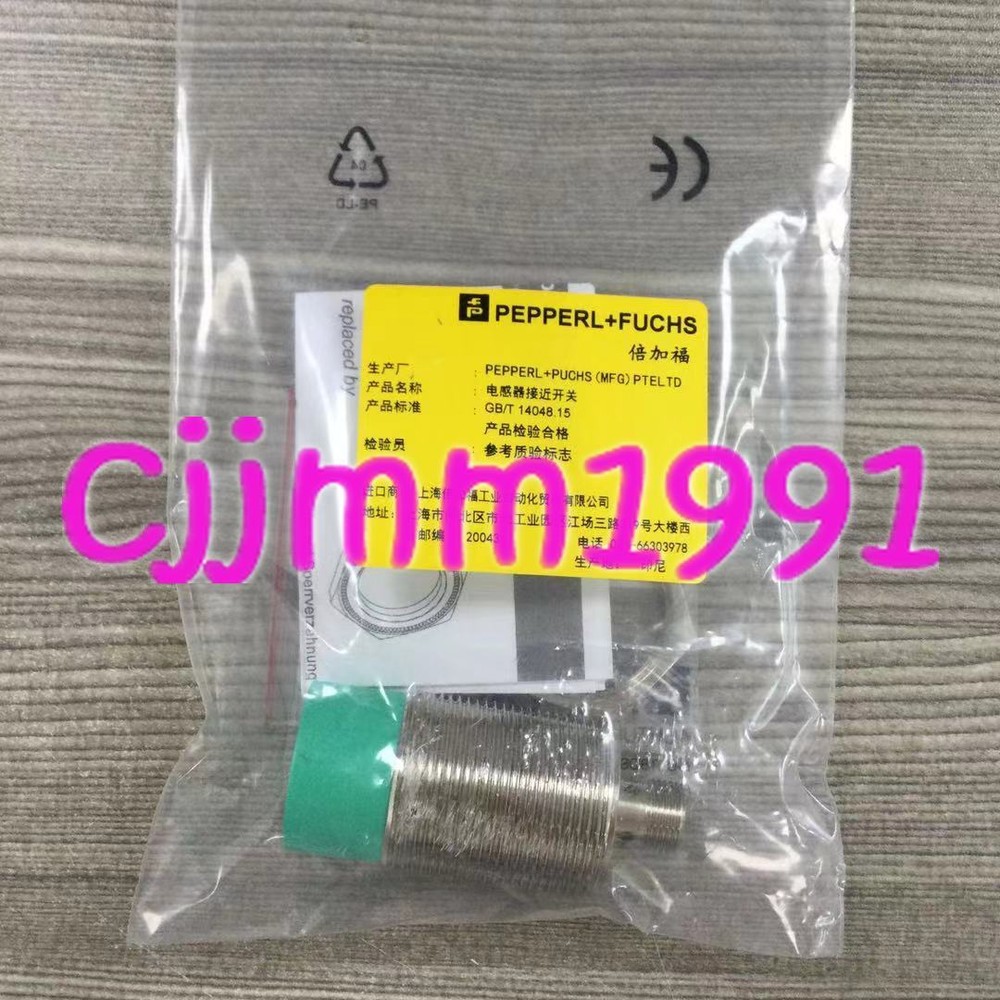 1PC NBN15-30GM50-E2-V1