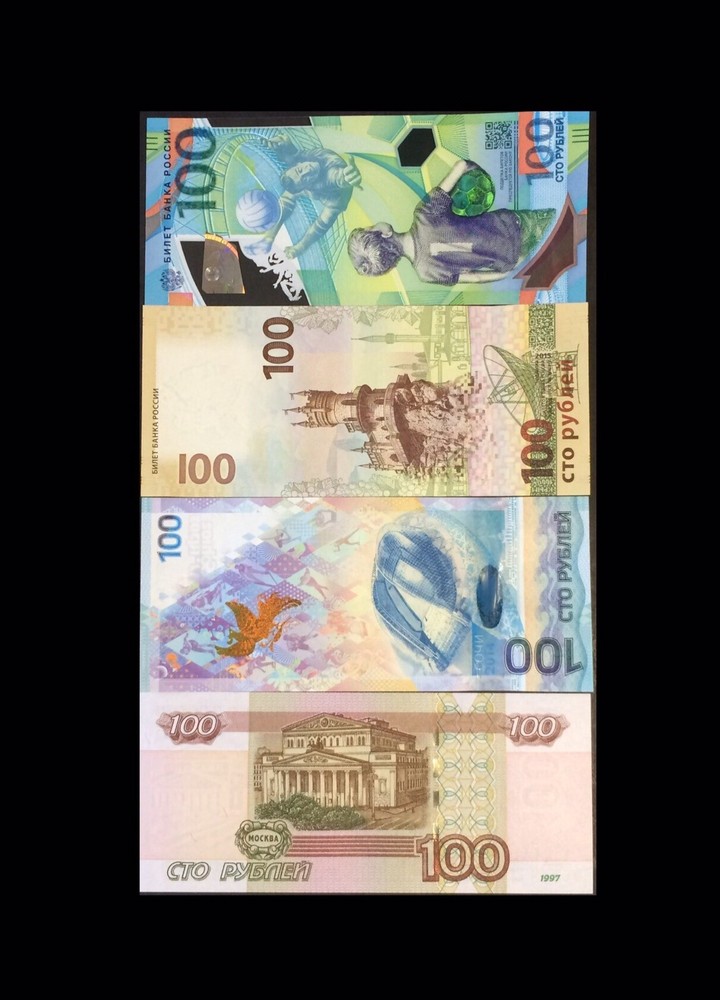 Russian Ruble banknotes (4 Pcs X 100) Uncirculated