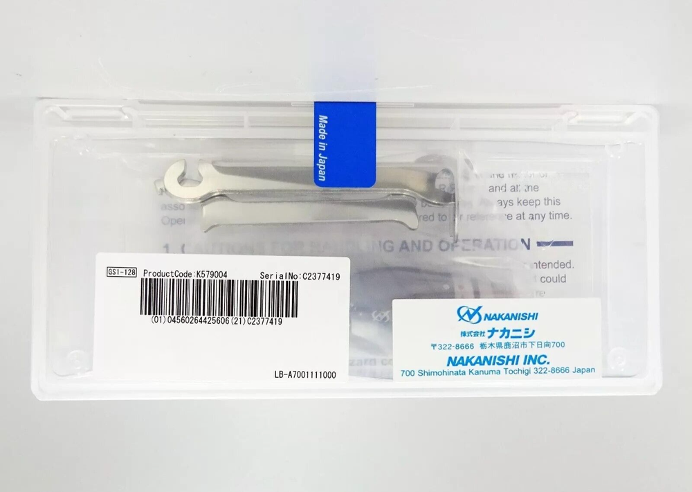 NSK Nakanishi IR-310 Ring Type Attachment for Emax EVOlution & ROTUS-IR