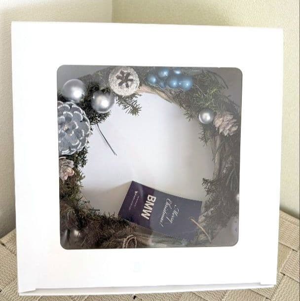 Christmas Wreath Novelty Bmw Blue
