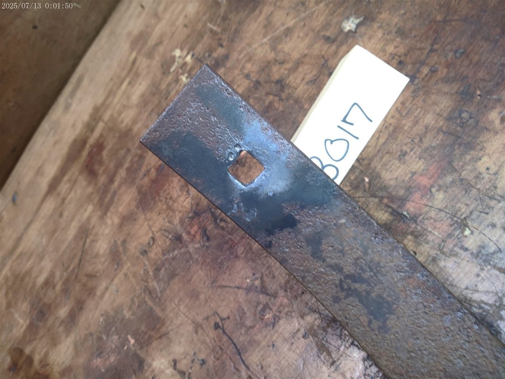 CUB CADET 1A TILLER CENTER HARROW