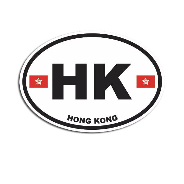 Hong Kong Oval Sticker Decal