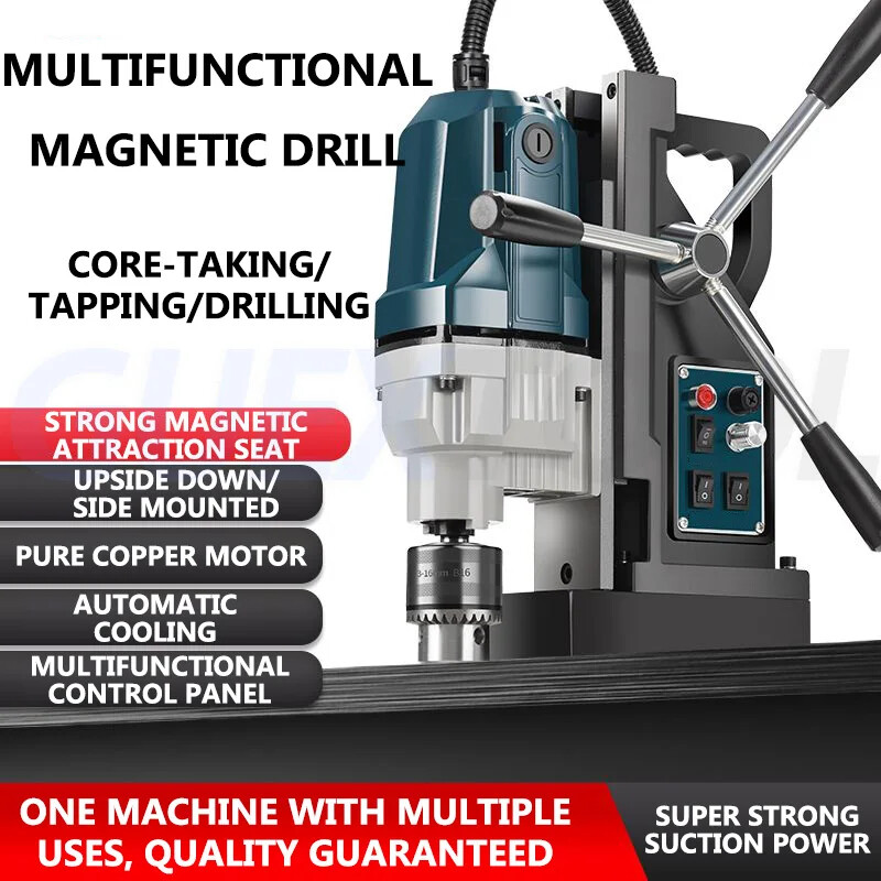 Electric Magnetic Drilling Machine Forward and Reverse Magnetic Drilling Machine
