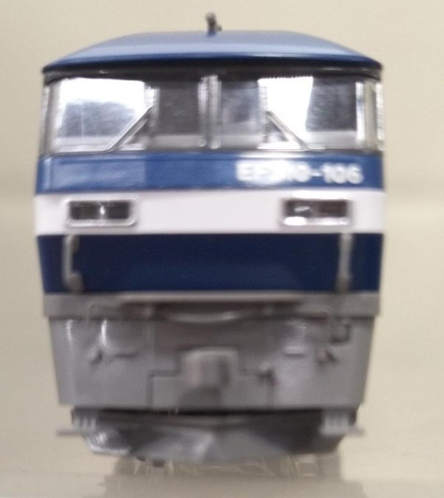 TOMIX 7137