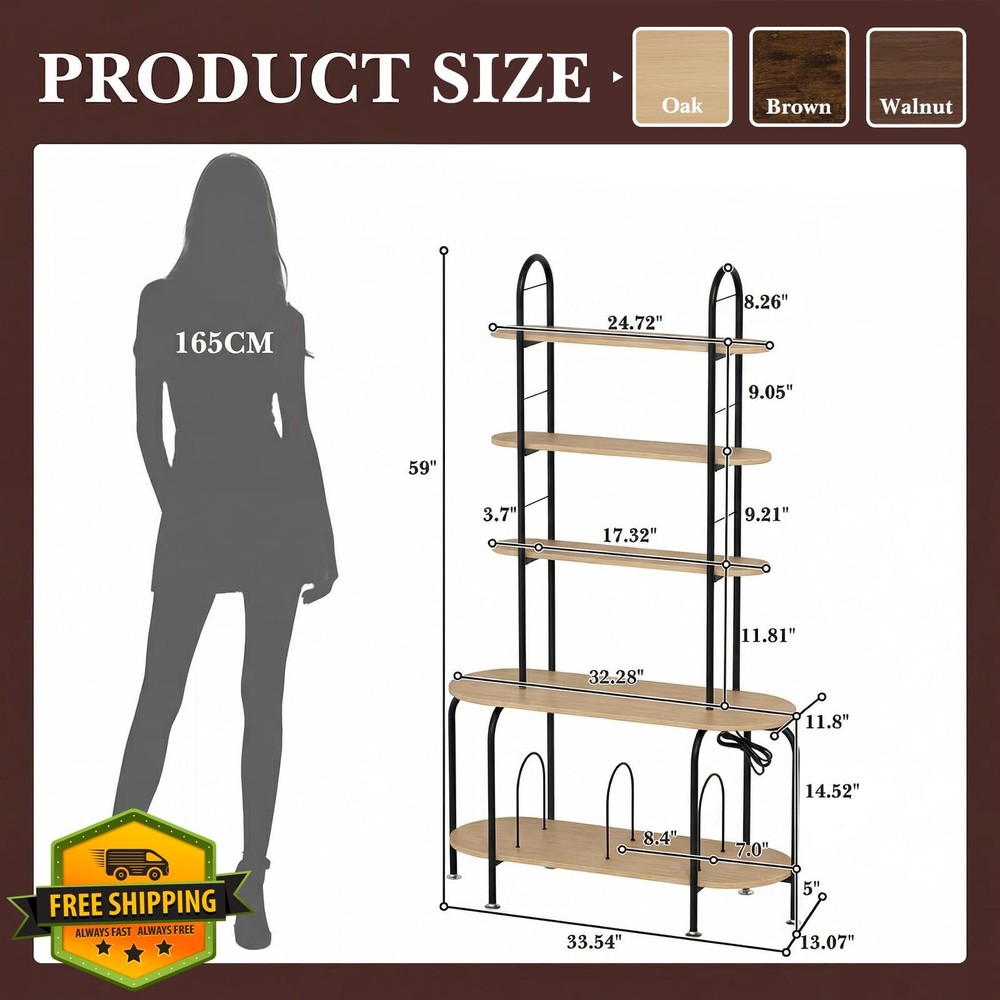 Oak 5-Tier CD Storage Rack Record Player Stand