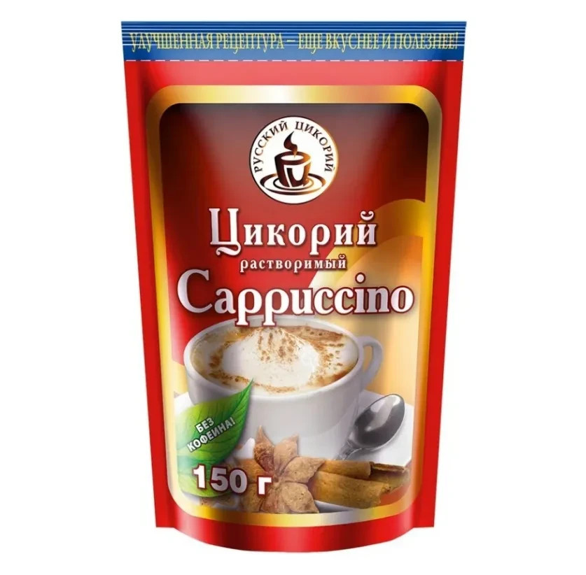 Chicory Cappuccino 150g Decaffeinated Instant Russia RF