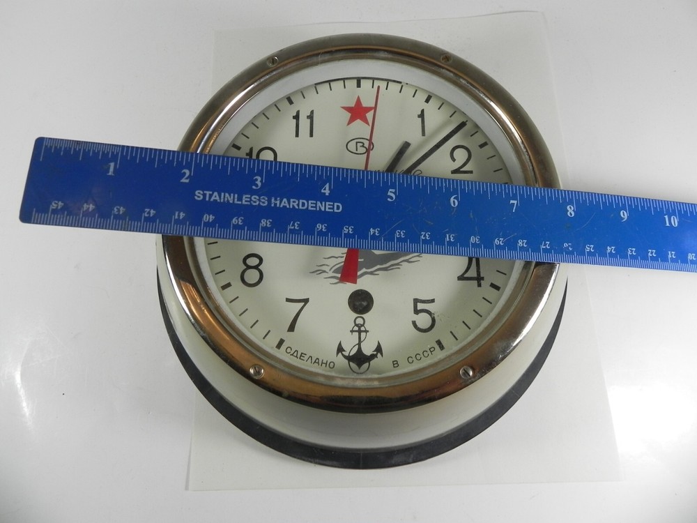 Vintage Russia Submarine Clock 2665/5000