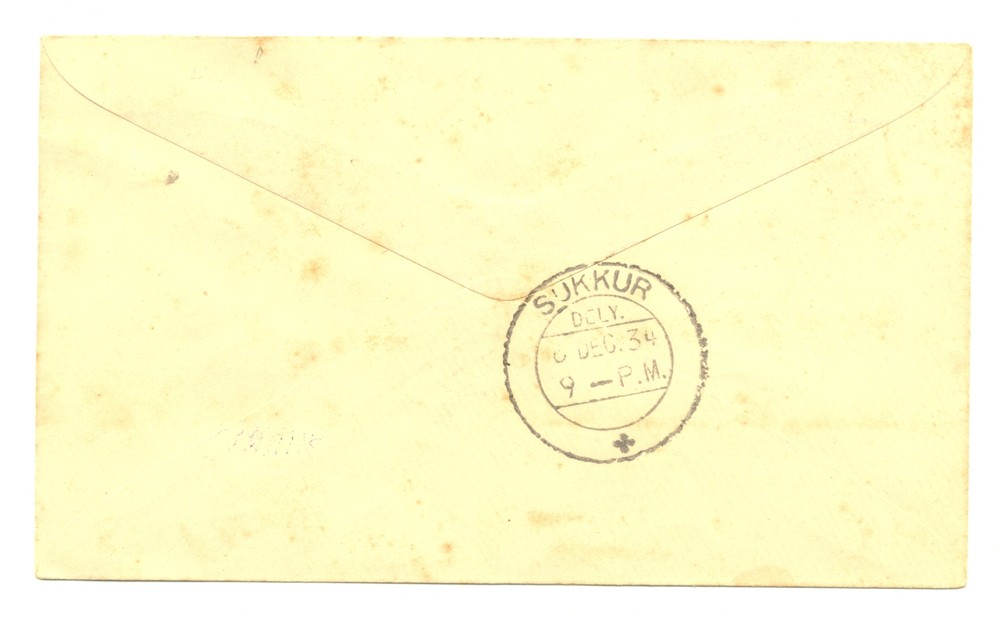 INDIA 1934 FFC =KARACHI-LAHORE= SPEC PM. VF