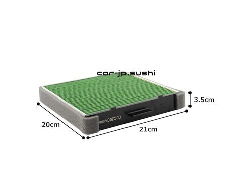 DENSO Car Air Conditioner Filter Clean Air Filter DCC3004 (Product Code:
