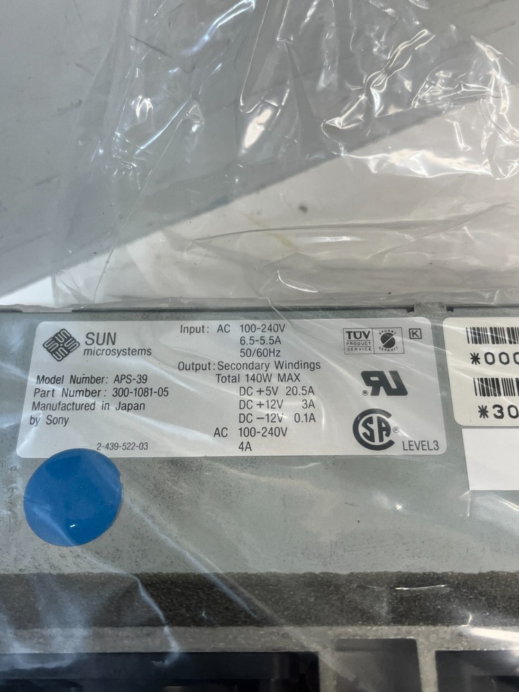 Sun Microsystems APS-39 300-1081-05 Fan Assembly