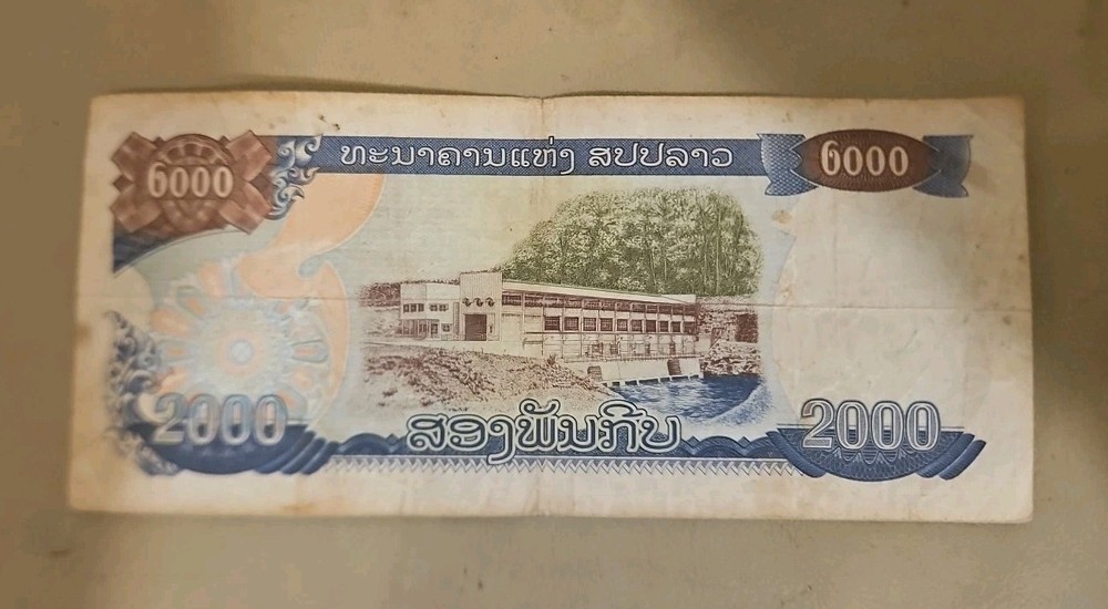 1997 Laos 2000 Kip Note