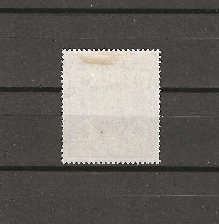 MALTA 1886 SG 30 5s Rose MINT