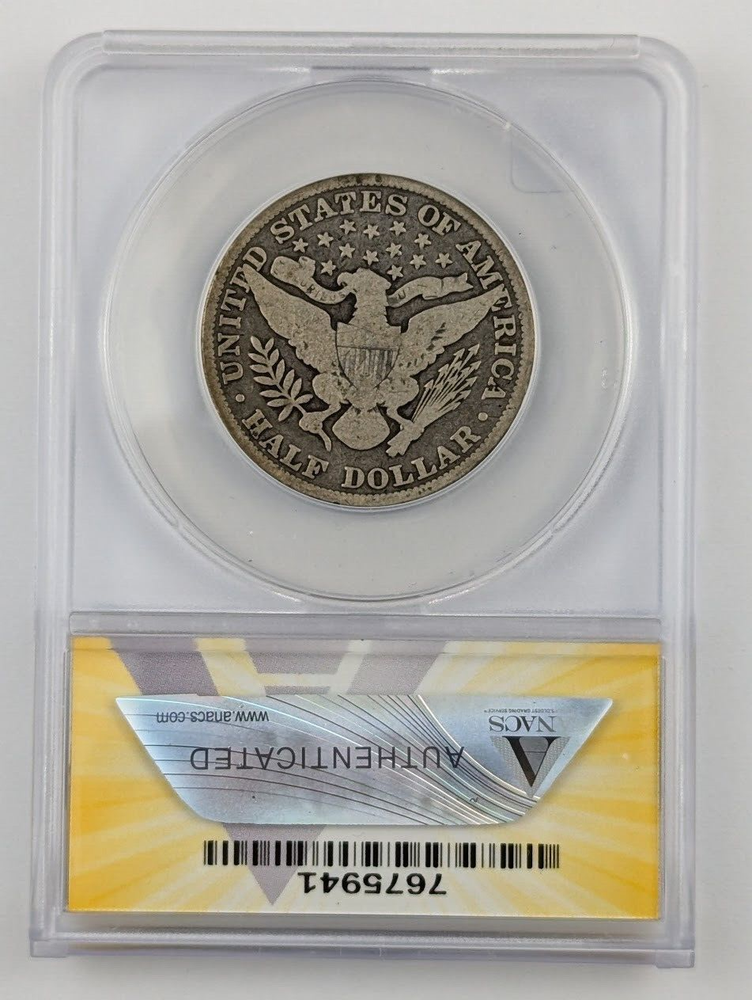 1892 Barber Silver Half Dollar - ANACS VG8