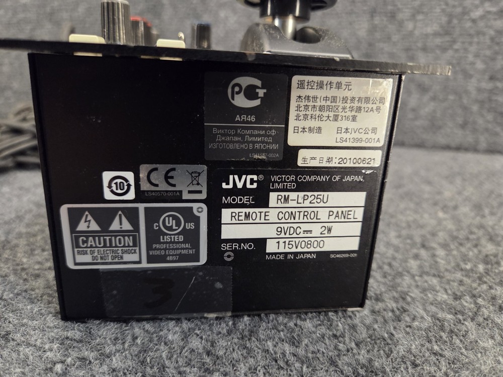 JVC RM-LP25U Local Remote Control Panel