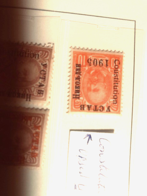 OLD Montenegro stamps