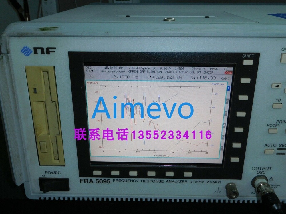 used good NF FRA5095