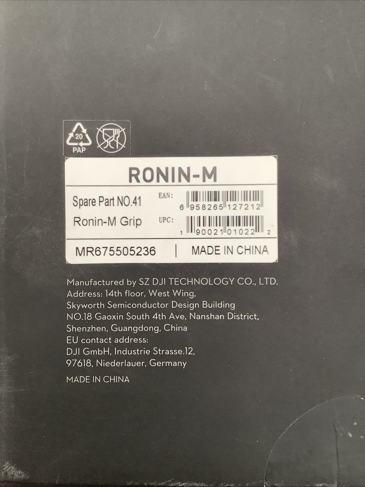 DJI RONIN-M\MX Grip Part 41