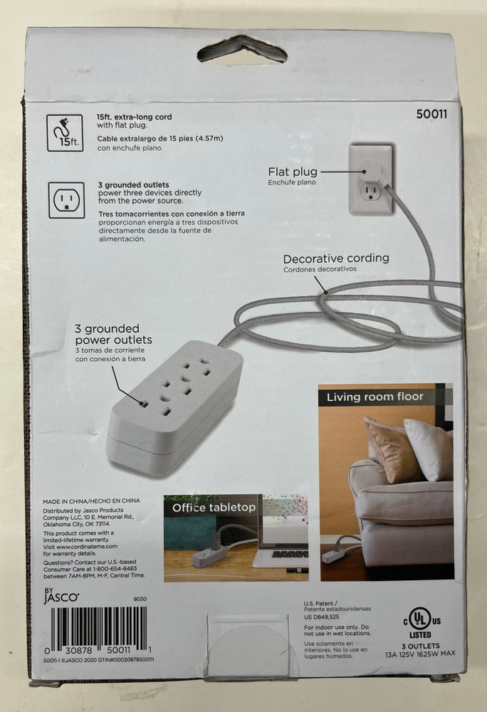 JASCO Decor Extension Cord Cordinate (50011)