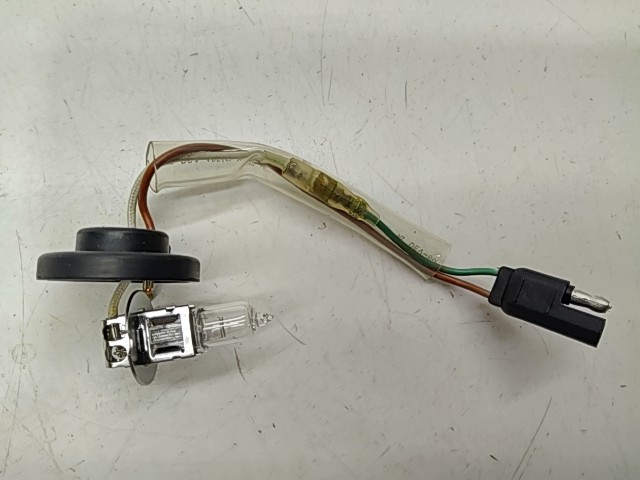 Bulb, 35W - 2000 Polaris NOS