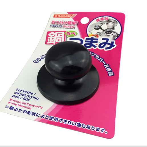 Replacement Knob Handle For Glass Lid Pot Pan Cover Cookware Kitchen Tool