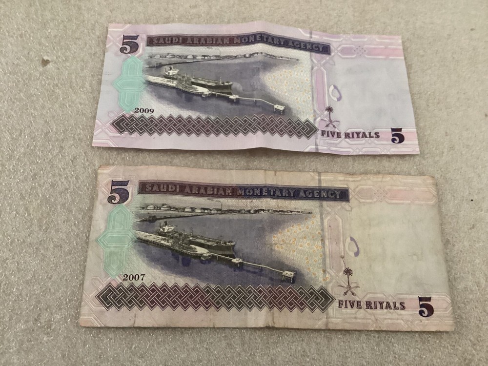 2 SAUDI ARABIA 5 RIYALS
