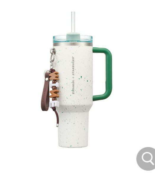Starbucks Korea 2025 Mine Multi Keychain