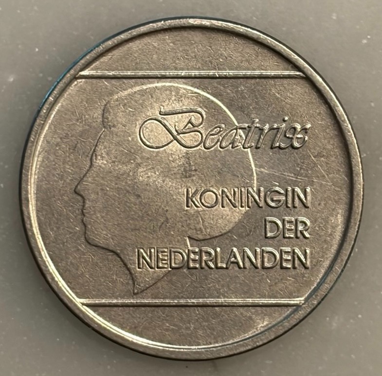 2007 Netherlands 1 Florin - XF - Extremely Fine