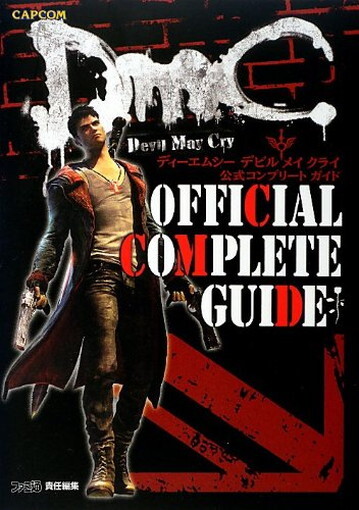 DMC Devil May Cry Official Complete Guide Capcom Famitsu Book Japanese