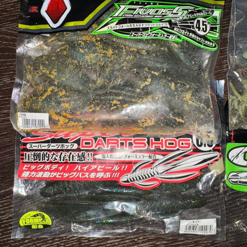 JACKALL Soft Plastic Worms Set of 5