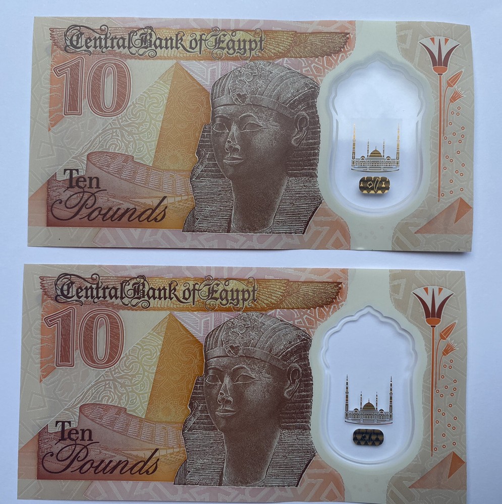 Two Egypt 10 Pound P New 2022 POLYMER UNC