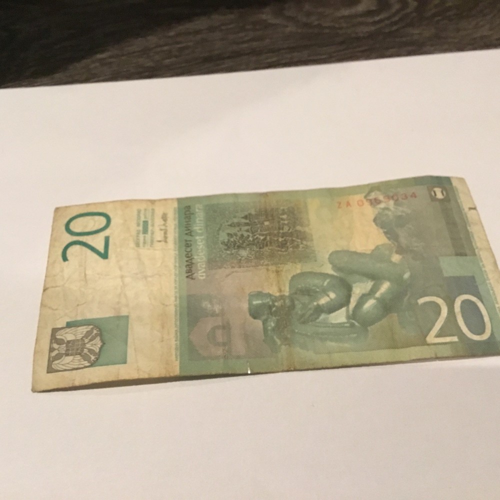 Yugoslavia 2000 20 dinar