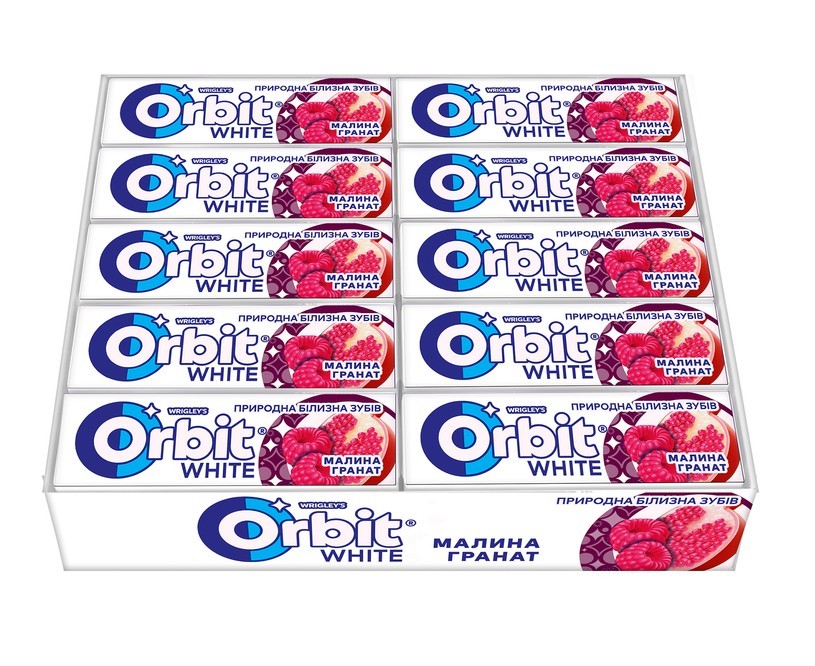10 Pack Wrigley Orbit White Raspberry Pomegranate Sugar Free Chewing Gum