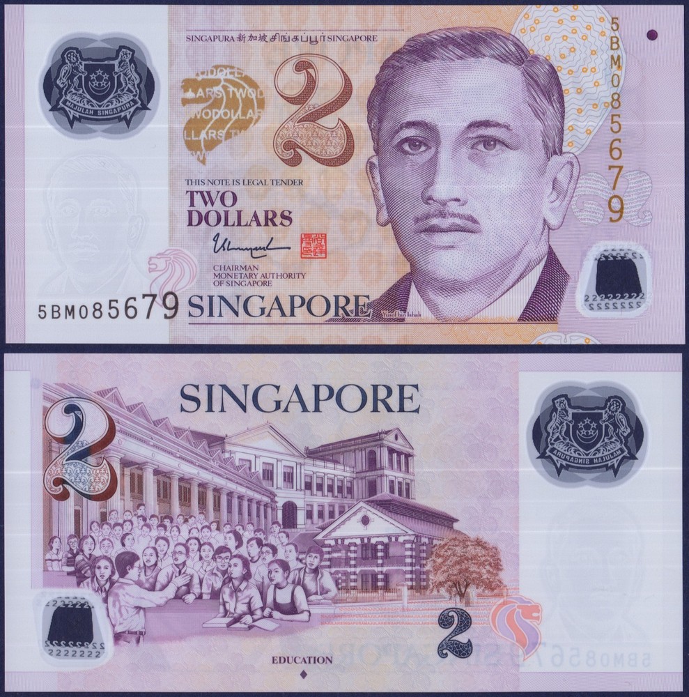 Singapore - P46f - 2 Dollars - One Solid Diamond - POLYMER - #5BM - UNC