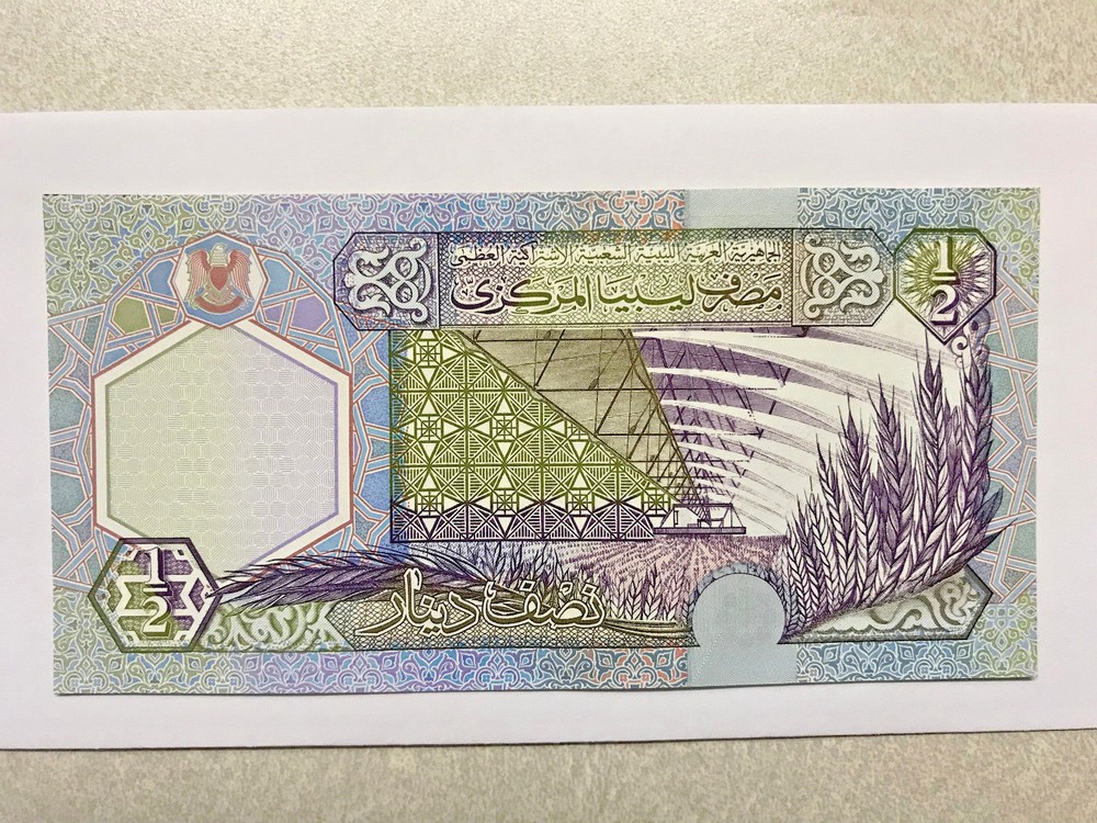 2002 Libya 1/2 Dinar Note CU #925