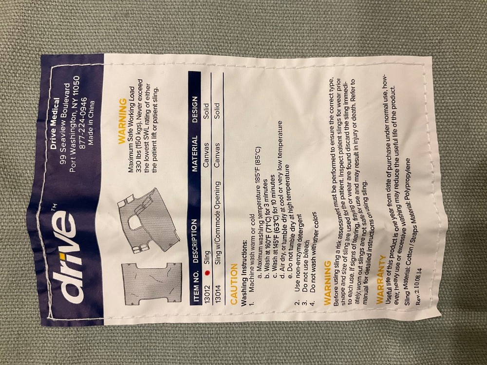 Drive Medical Seat/Back Sling #13012 solid canvas (NOS)