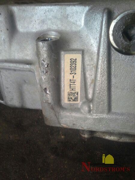 2011 Acura MDX 4X4 Transfer Case