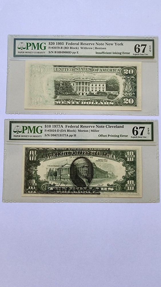 $1-$2-$5-$10-$20-$50-$100 FRN ERROR NOTE PMG67EPQ