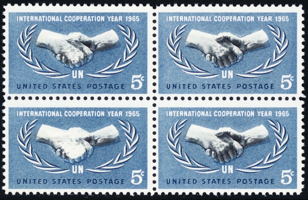 1266, MNH 5¢ Black Color Almost Completely Omitted Error - Stuart Katz