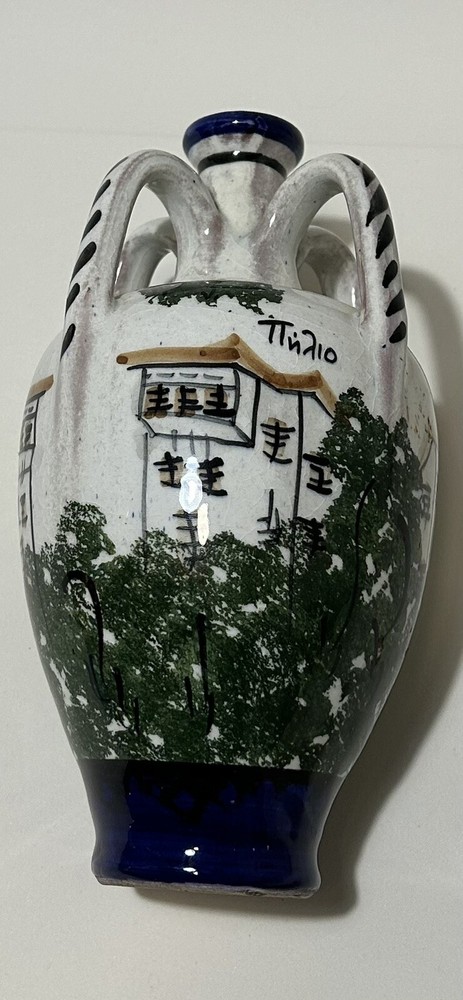 Ceramic Vase, Hand Painted- UNIQUE FOUR HANDLE DESIGN- Signed