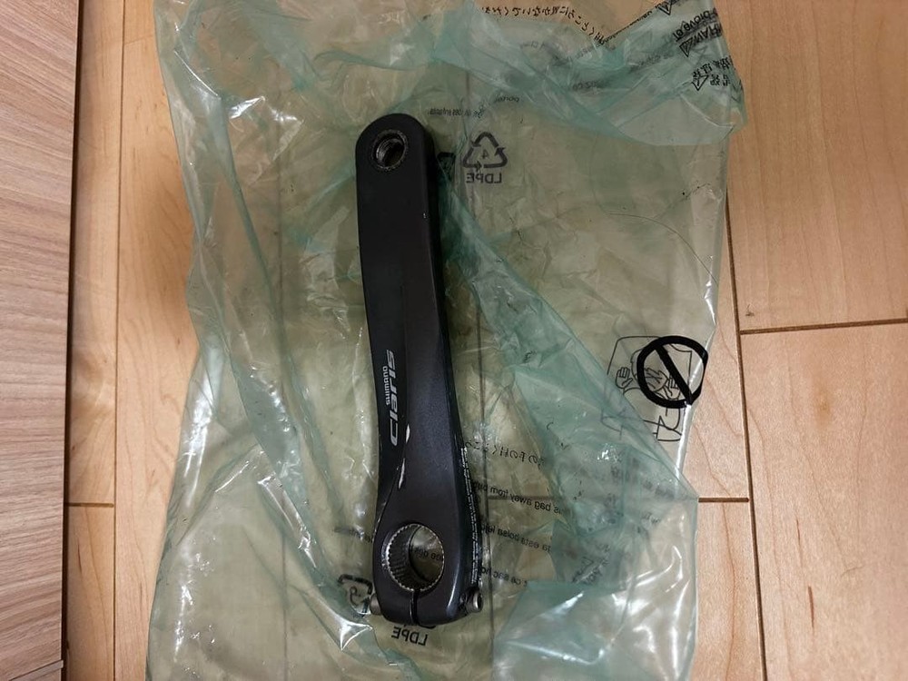 FC-R2000 Cset 170mm Black