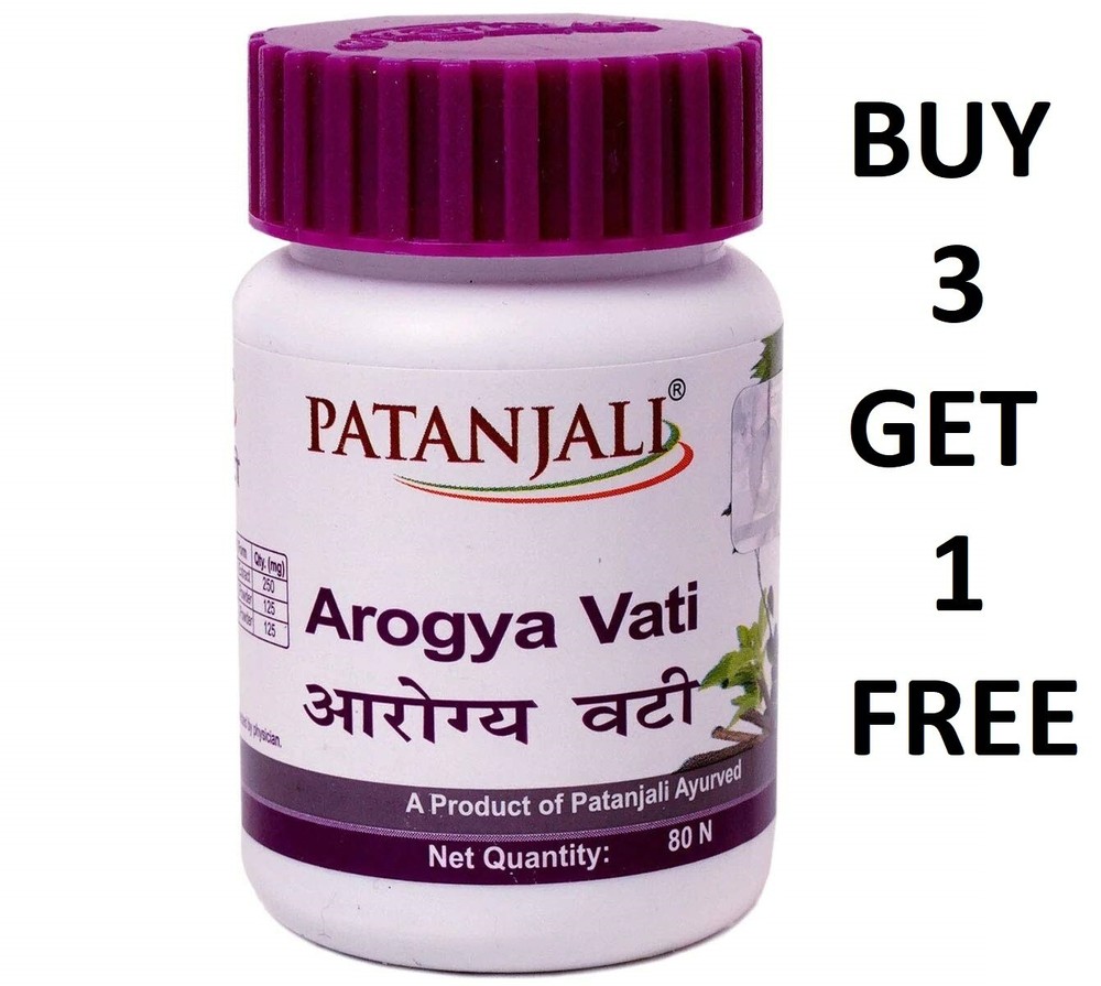 Arogya Vati 80 Tablets Per Bottle | Free Shipping
